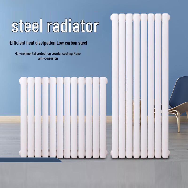 Steel Wall-Mounted Radiator 1.8m High
Steel Wall-Mounted Radiator 1.8m High