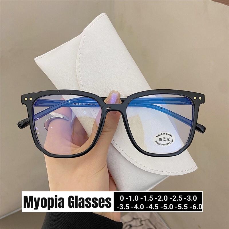 Trendy Anti-blue Light Myopia Glasses Women Men Minus Diopter Eyewear Unisex Near Sight Eyeglasse Fashion Prescription Glasses
Trendy Anti-blue Light Myopia Glasses Women Men Minus Diopter Eyewear Unisex Near Sight Eyeglasse Fashion Prescription Glasses