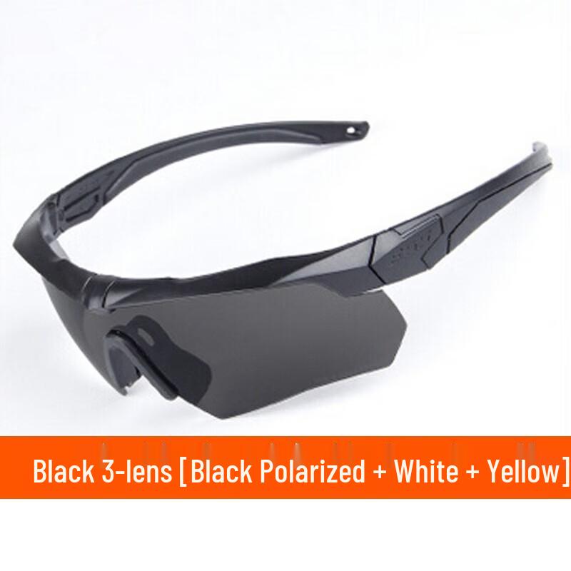 Outdoor Tactical Goggles
Outdoor Tactical Goggles