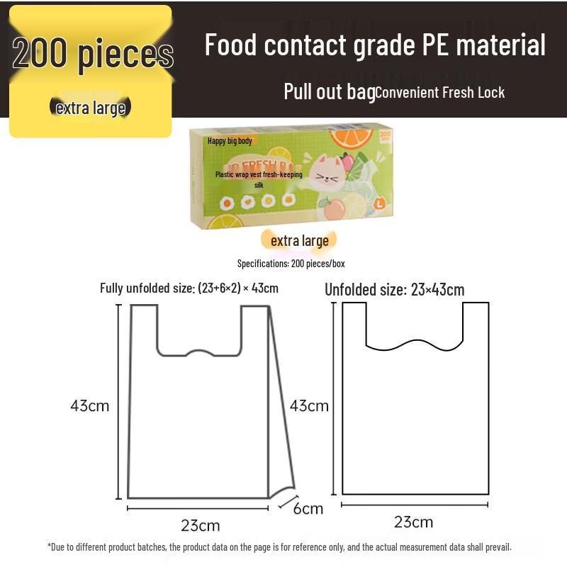COOKER KING Vest-Style Food Storage Bags
COOKER KING Vest-Style Food Storage Bags
