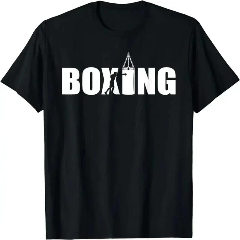 Boxing Lover Gym Boxer Kickboxing Kickboxer Enthusiast T-Shirt Unisex T Shirt Men Clothing Tees Hip Hop TShirt Streetwear - M... 5XL різнокольоровий
Boxing Lover Gym Boxer Kickboxing Kickboxer Enthusiast T-Shirt Unisex T Shirt Men Clothing Tees Hip Hop TShirt Streetwear - M... 5XL різнокольоровий