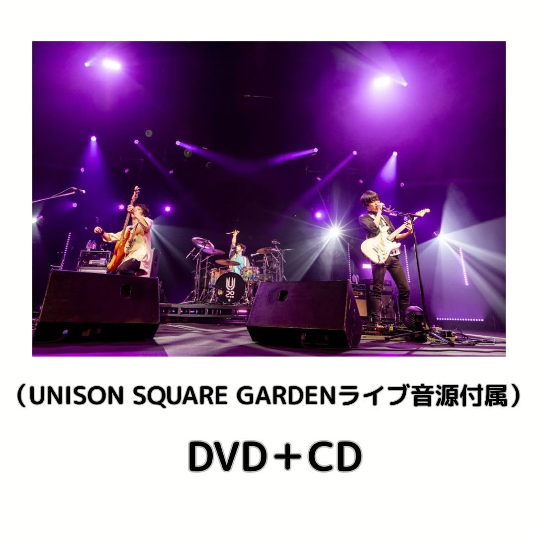 бонус UNISON SQUARE GARDEN TOUR 2024 ЛУЧШЕЕ в Культурном зале города Уцуномия UNISON SQUARE GARDEN UNISON All Time Best Tour UNISON SQUARE GARDEN Живой
бонус UNISON SQUARE GARDEN TOUR 2024 ЛУЧШЕЕ в Культурном зале города Уцуномия UNISON SQUARE GARDEN UNISON All Time Best Tour UNISON SQUARE GARDEN Живой