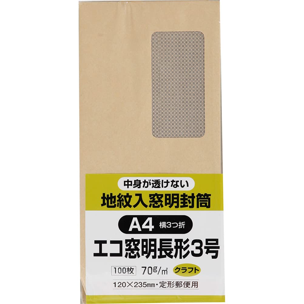 King Corporation Envelopes with Patterned Long Size 100 Craft N3MJK70 Window, Pattern, 3, Sheets,
King Corporation Envelopes with Patterned Long Size 100 Craft N3MJK70 Window, Pattern, 3, Sheets,