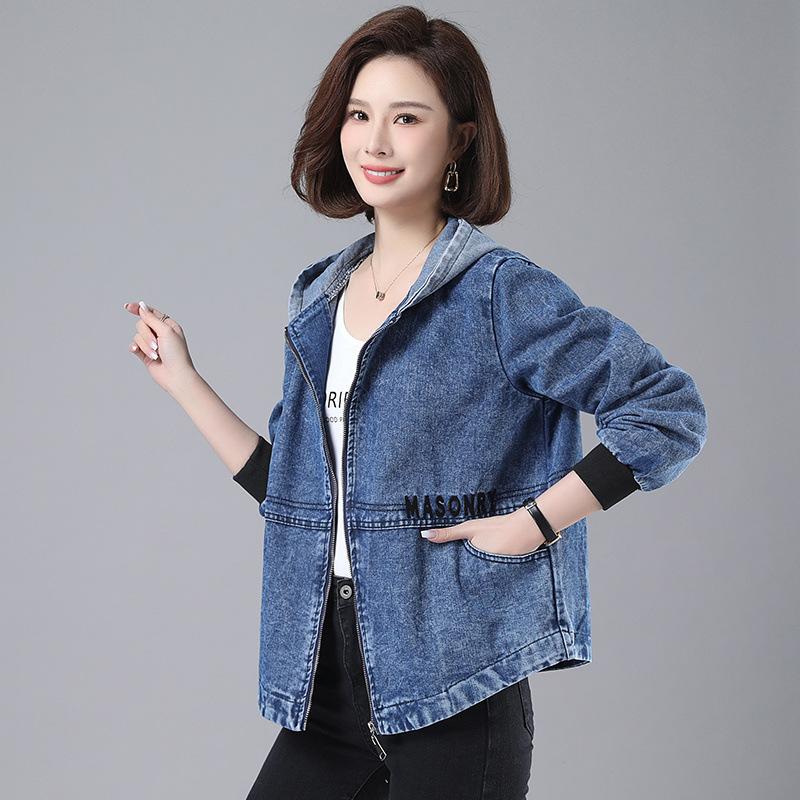 Women s Korean Version of The Big Pocket Casual Denim Jacket with Hood Loose Cropped Plus Size Jacket S
Women s Korean Version of The Big Pocket Casual Denim Jacket with Hood Loose Cropped Plus Size Jacket S
