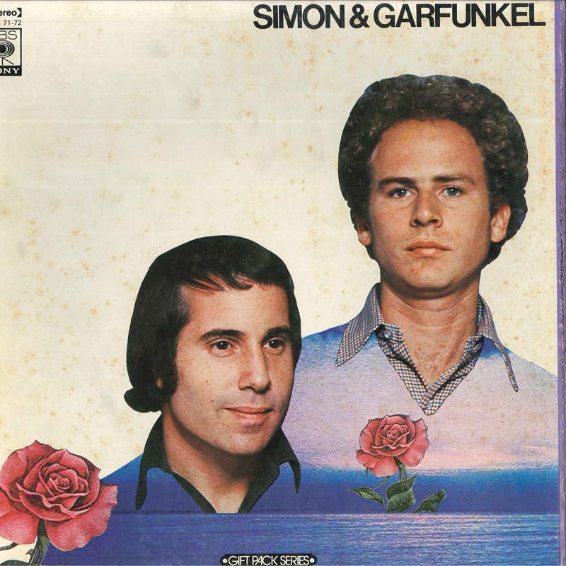 LP Record SIMON & GARFUNKEL - Gift Pack Series Simon & Garfunkel SOPH7172 CBS SONY Japan Pop Used
LP Record SIMON & GARFUNKEL - Gift Pack Series Simon & Garfunkel SOPH7172 CBS SONY Japan Pop Used