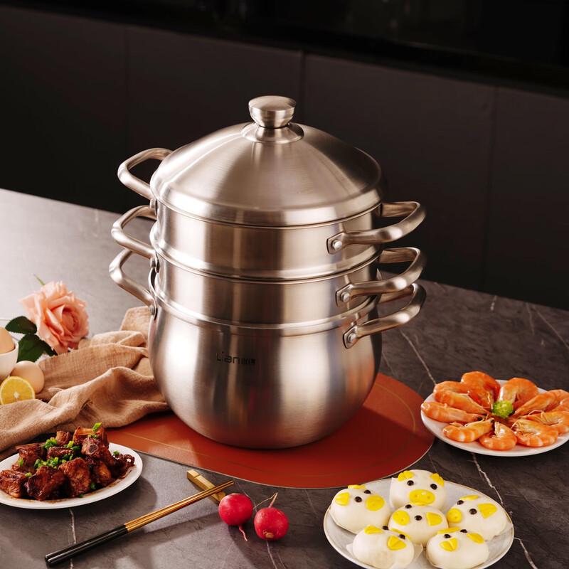 LIAN 3-Layer Stainless Steel Steamer Pot
LIAN 3-Layer Stainless Steel Steamer Pot