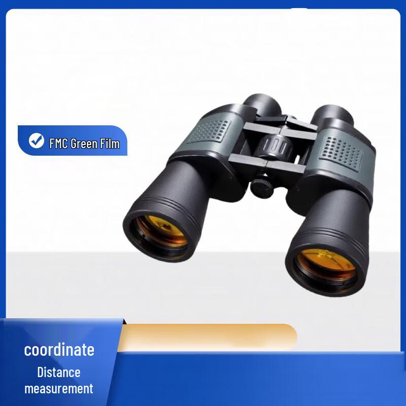 WEZHO Golden Eagle 80x80 Binoculars
WEZHO Golden Eagle 80x80 Binoculars