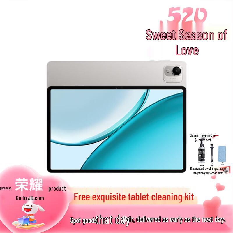 Honor Tablet X10 Pro 11.5-inch (CN version)
Honor Tablet X10 Pro 11.5-inch (CN version)