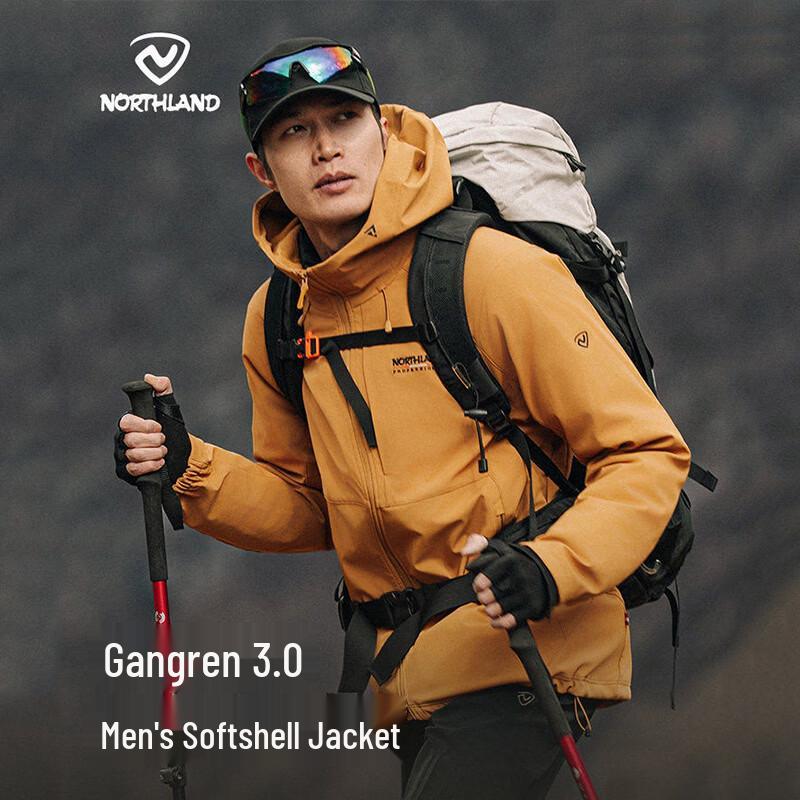 NORTHLAND Gangren 3.0 Men s Windproof Snow Jacket M
NORTHLAND Gangren 3.0 Men s Windproof Snow Jacket M
