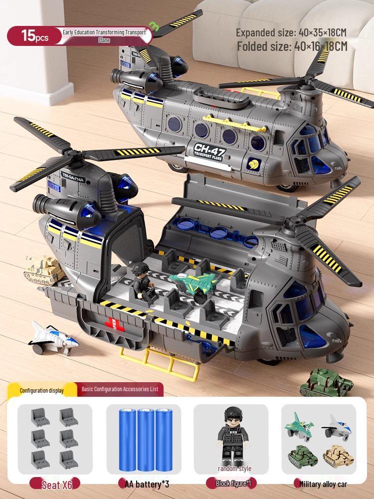 Очень большой игрушечный самолет: Ударопрочная инерционная машинка из сплава для детей 3-6 лет - Идеальный подарок на день рождения для мальчиков
Очень большой игрушечный самолет: Ударопрочная инерционная машинка из сплава для детей 3-6 лет - Идеальный подарок на день рождения для мальчиков