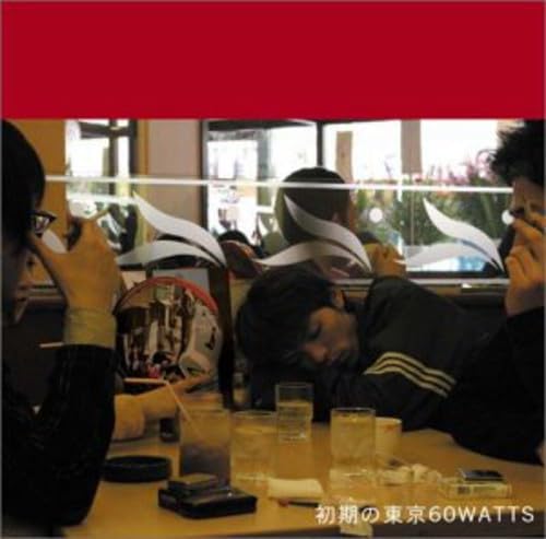 CD TOKYO 60WATTS - Shoki no toukyourokujuwattsu TOCT25460 Japan Japanese Pop/Rock Used
CD TOKYO 60WATTS - Shoki no toukyourokujuwattsu TOCT25460 Japan Japanese Pop/Rock Used