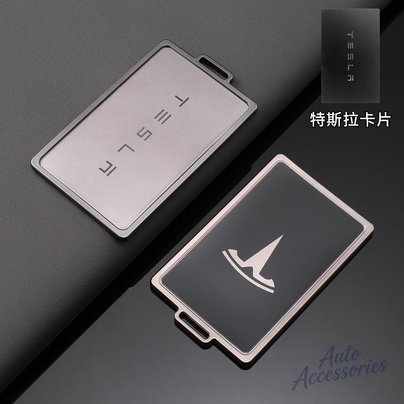 Car NFC Card Key Case Cover TPU Protector Soft Shell Keyring For Tesla Model 3 Model S Model X Model Y Auto Interior Accessories
Car NFC Card Key Case Cover TPU Protector Soft Shell Keyring For Tesla Model 3 Model S Model X Model Y Auto Interior Accessories