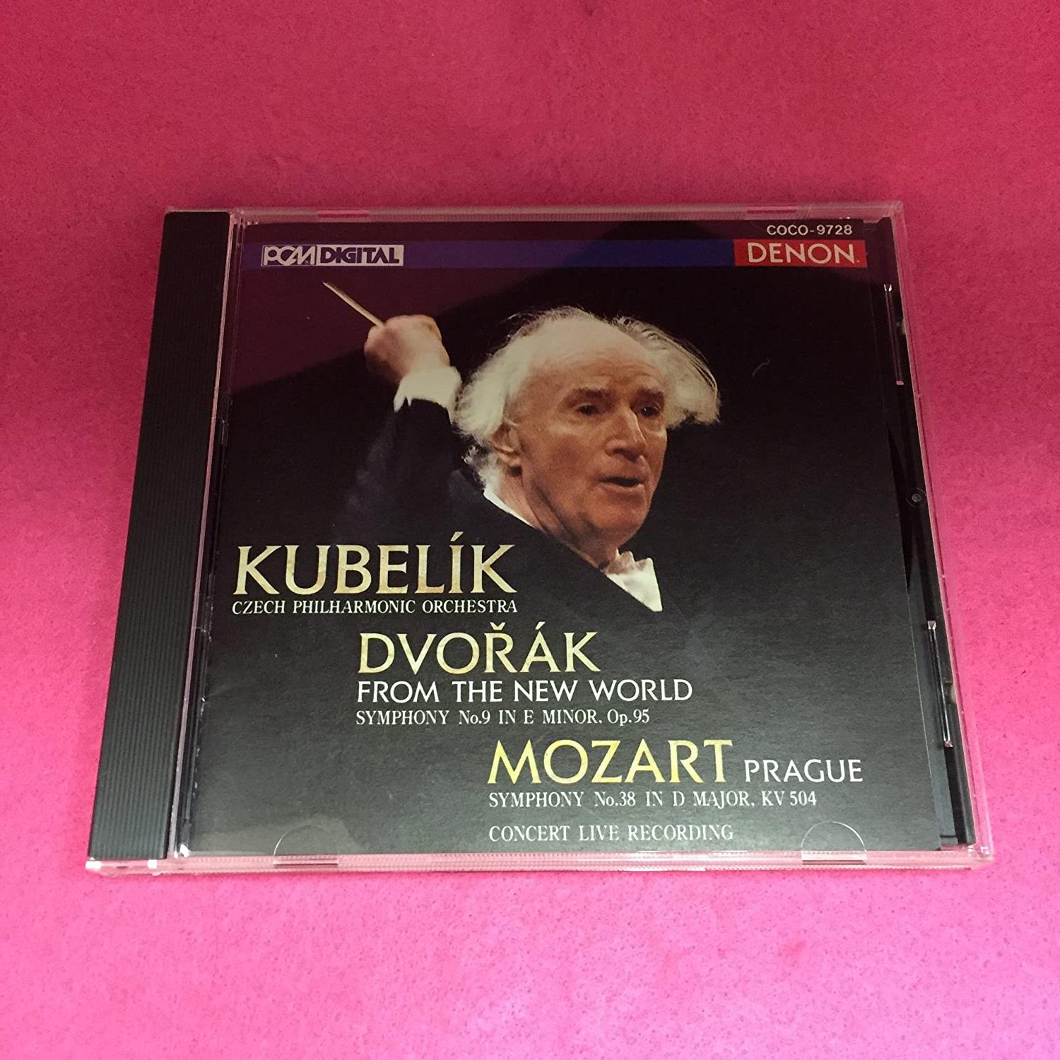 CD CZECH PHILHARMONIC ORCHESTRA, MOZAR - Dvorak: Symphony No. 9 COCO9728 Japan Classical Used
CD CZECH PHILHARMONIC ORCHESTRA, MOZAR - Dvorak: Symphony No. 9 COCO9728 Japan Classical Used