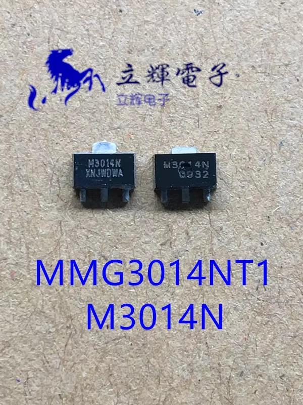 5PCS MMG3014NT1 screen printing M3014N SOT-89 Freescale RF microwave power amplifier chip
5PCS MMG3014NT1 screen printing M3014N SOT-89 Freescale RF microwave power amplifier chip