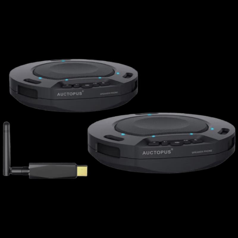 INNOTRIK I-33W 2.4G Wireless Cascade Conference Microphone System (CN version)
INNOTRIK I-33W 2.4G Wireless Cascade Conference Microphone System (CN version)