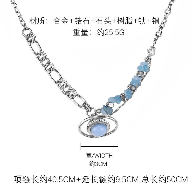 Planet Surround Necklace Natural Stone Splicing Original Simple Versatile Clavicle Chain
Planet Surround Necklace Natural Stone Splicing Original Simple Versatile Clavicle Chain