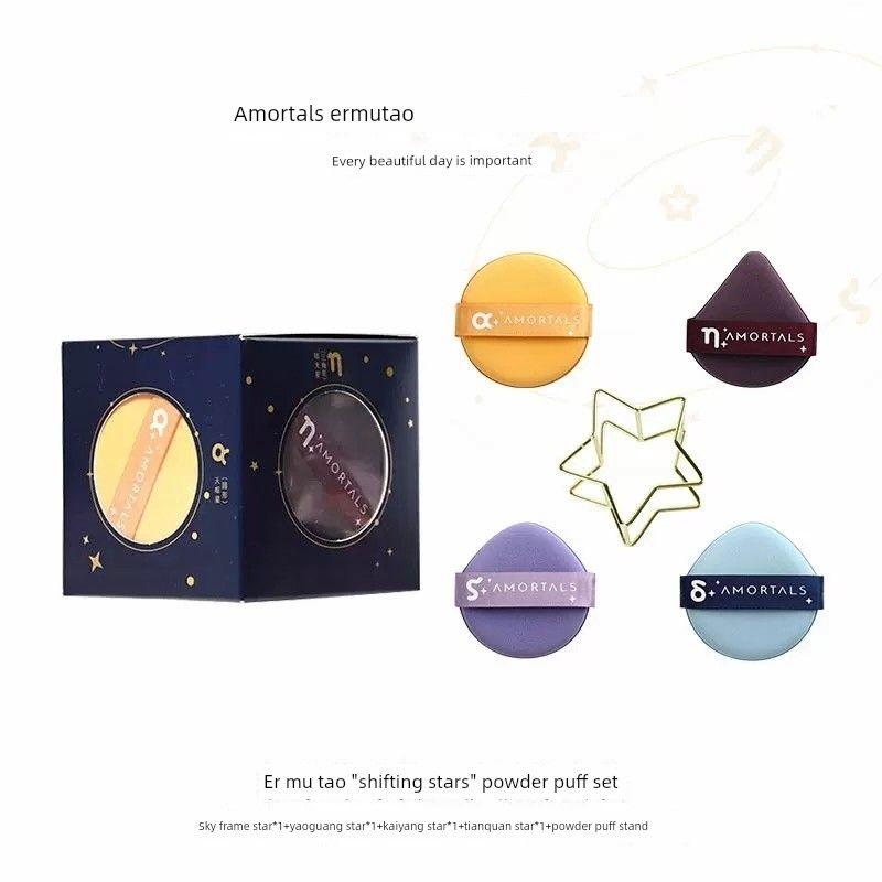 Ermu Makeup Puff Set, Seven-Star Sponge Cushion Puff, Foundation Special Beauty Blender, Dual-Use for Dry and Wet, Non-Absorbent 4-Piece Set - Comes with Powder Puff Holder
Ermu Makeup Puff Set, Seven-Star Sponge Cushion Puff, Foundation Special Beauty Blender, Dual-Use for Dry and Wet, Non-Absorbent 4-Piece Set - Comes with Powder Puff Holder