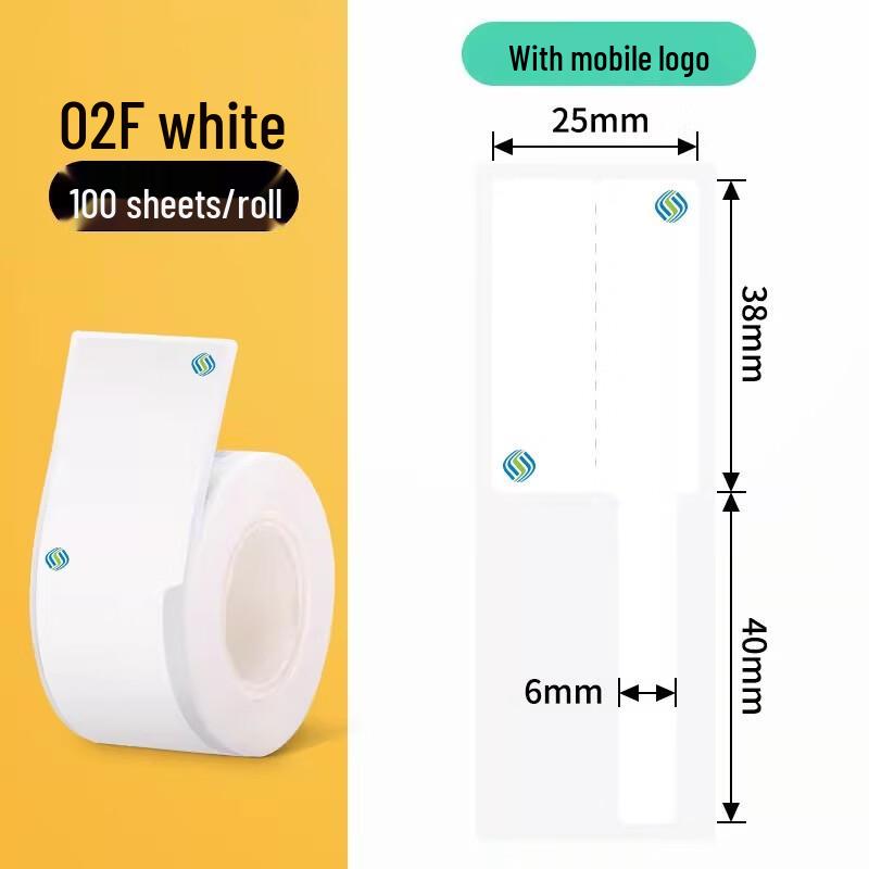 Miaojiayi Thermal Cable Label Stickers
Miaojiayi Thermal Cable Label Stickers