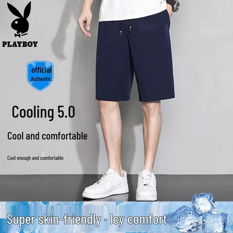 PLAYBOY Men s Loose Fit Summer Beach Shorts 5XL
PLAYBOY Men s Loose Fit Summer Beach Shorts 5XL