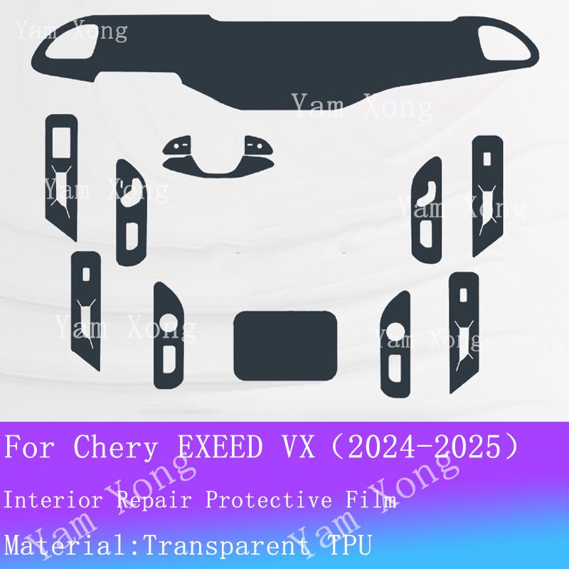 For Chery EXEED VX 2025 2024 Panel Dashboard GPS Navigation Automotive Interior Protective Film TPU Transparent Anti-Scratch For RHD
For Chery EXEED VX 2025 2024 Panel Dashboard GPS Navigation Automotive Interior Protective Film TPU Transparent Anti-Scratch For RHD