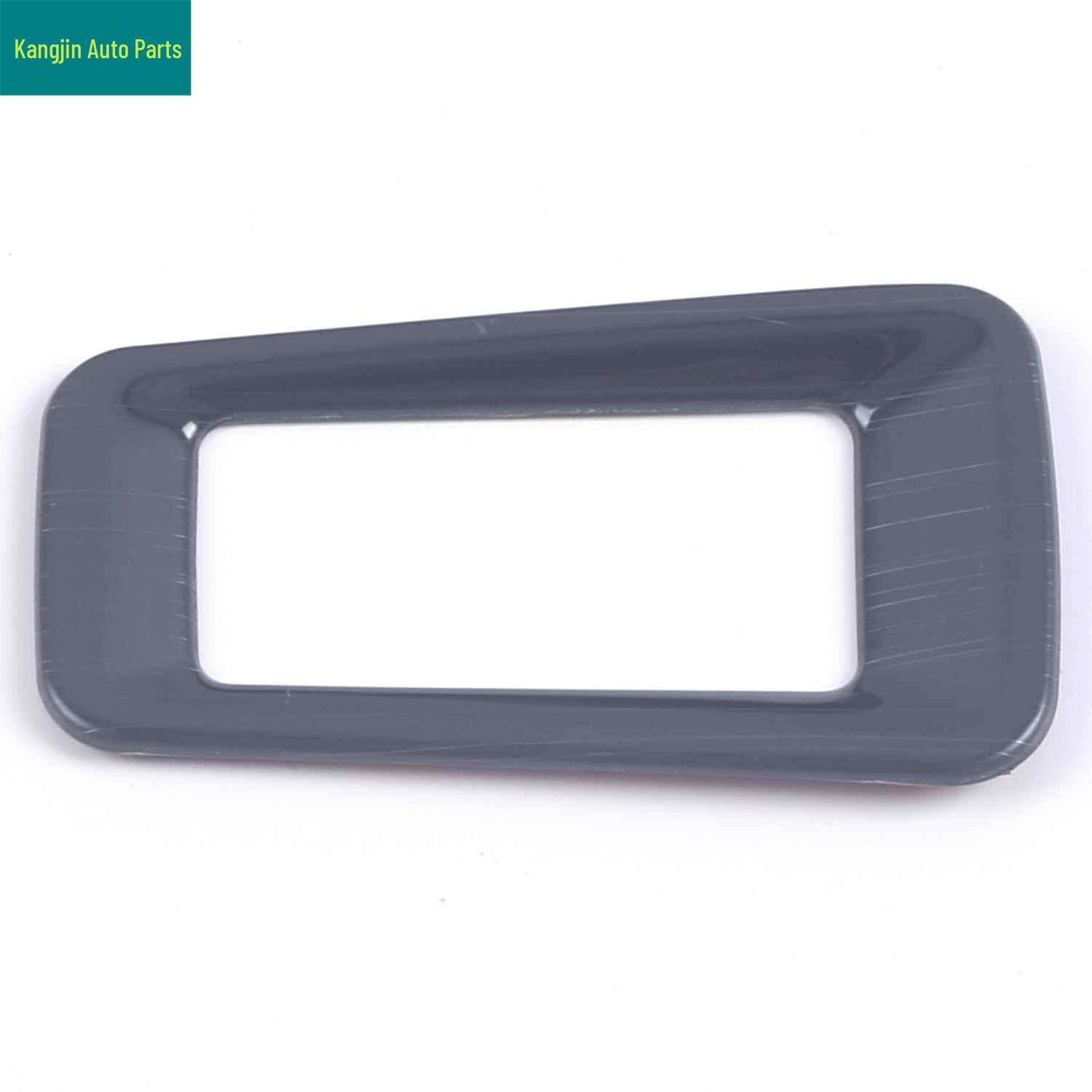 Volkswagen 2021 ID.4 X Black Titanium Steel Front Panel Vent & Headlight Control Trim.
Volkswagen 2021 ID.4 X Black Titanium Steel Front Panel Vent & Headlight Control Trim.