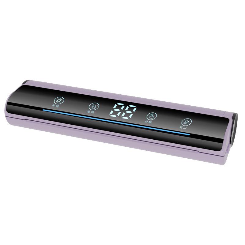 Jiuxian Dry/Wet Food Vacuum Sealer
Jiuxian Dry/Wet Food Vacuum Sealer