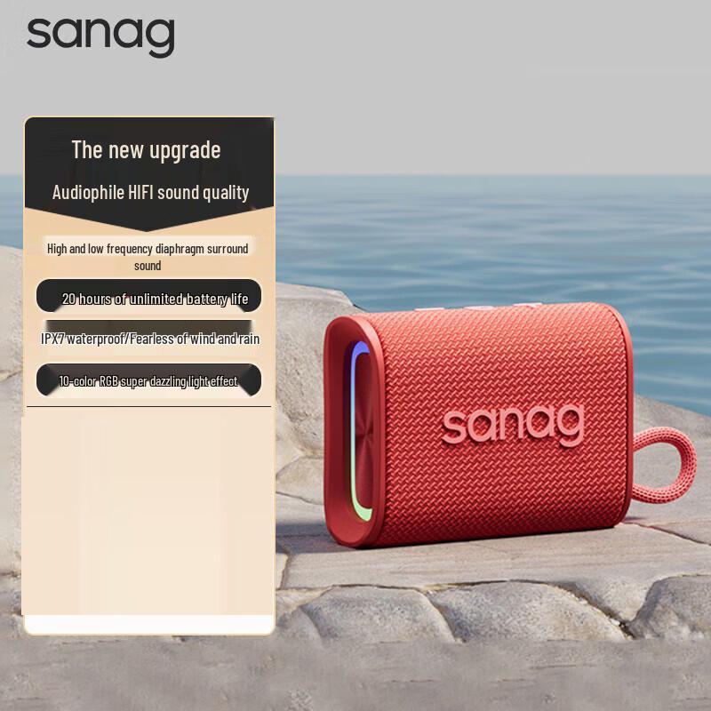 SANAG M13S PRO MAX Portable Smart Bluetooth Speaker CN plug (adapter included)
SANAG M13S PRO MAX Portable Smart Bluetooth Speaker CN plug (adapter included)