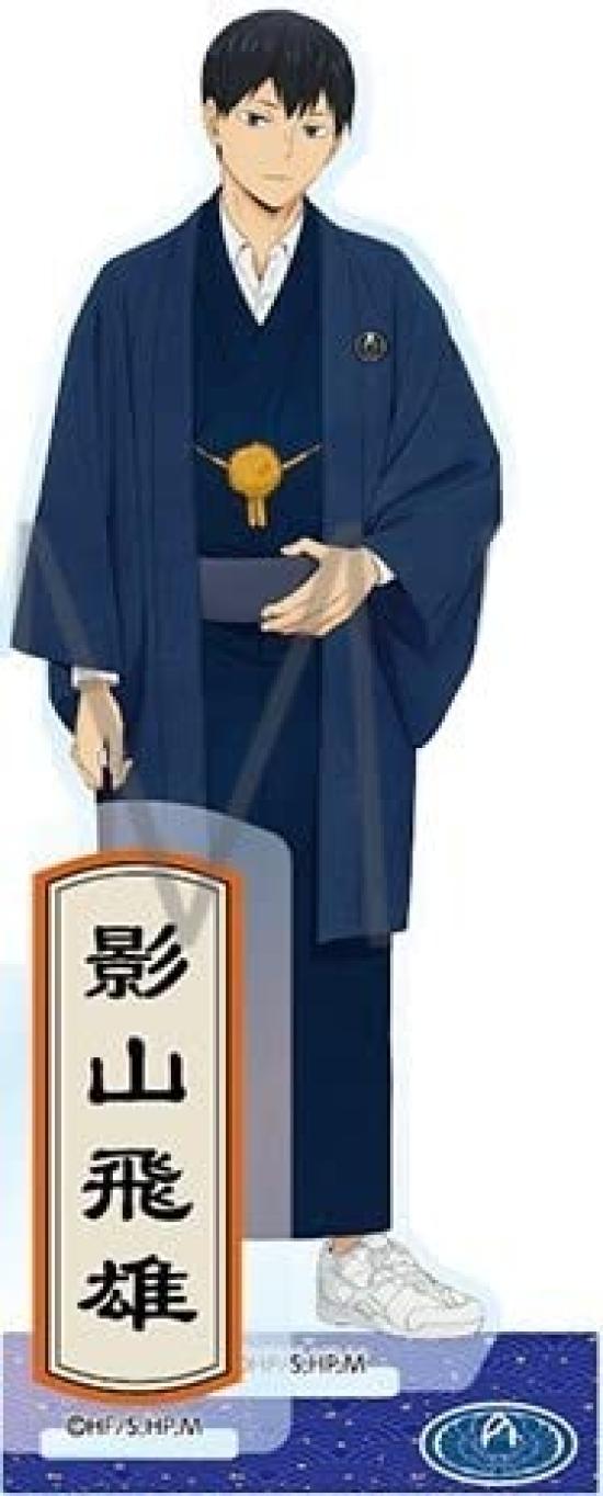 НАВЕРХ Акриловый стенд Kageyama Kageyama Kimono Outing Fair в зимнем Haikyu 2022 года!!
НАВЕРХ Акриловый стенд Kageyama Kageyama Kimono Outing Fair в зимнем Haikyu 2022 года!!