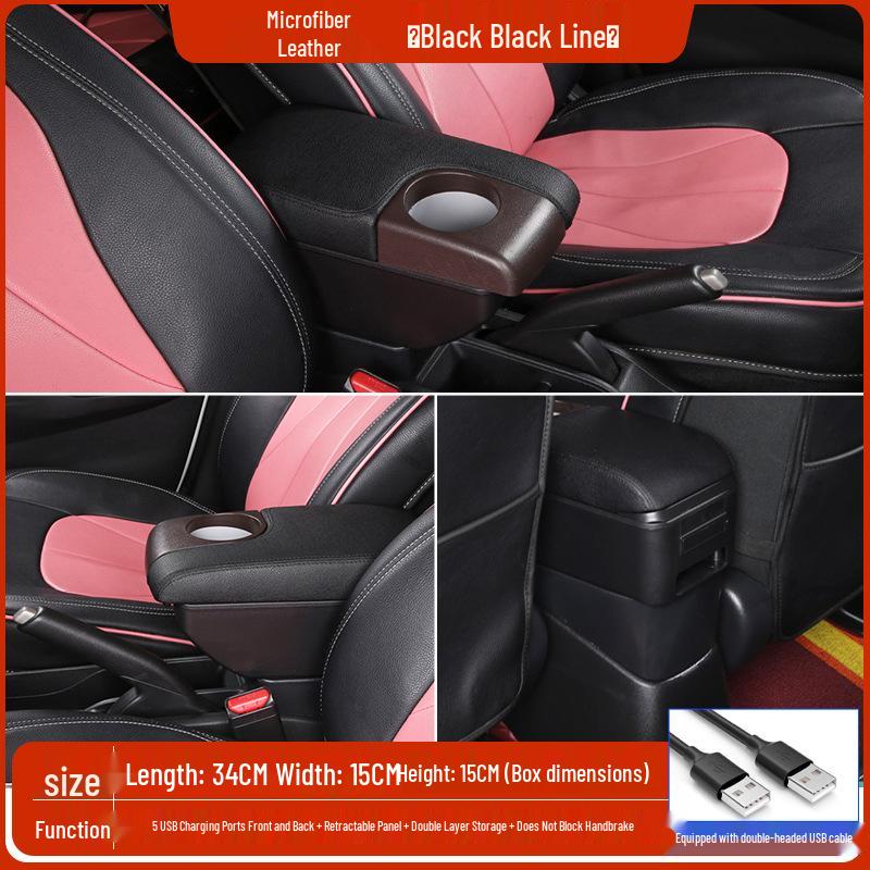 Fits 2014-20 Honda Fit GK5: Third Generation Sporty Interior Armrest Box
Fits 2014-20 Honda Fit GK5: Third Generation Sporty Interior Armrest Box