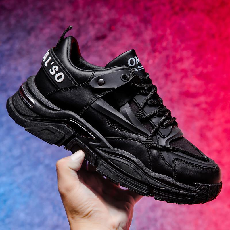 Four Seasons New Fashion Trend Sports Running Shoes Mesh Breathable Height Increasing Casual Shoes Platform Versatile Daddy Shoes Men 39
Four Seasons New Fashion Trend Sports Running Shoes Mesh Breathable Height Increasing Casual Shoes Platform Versatile Daddy Shoes Men 39