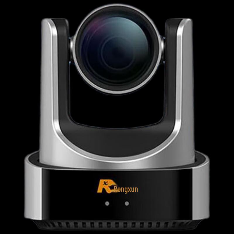RX VC51A-12 HD Video Conferencing Camera (CN version)
RX VC51A-12 HD Video Conferencing Camera (CN version)