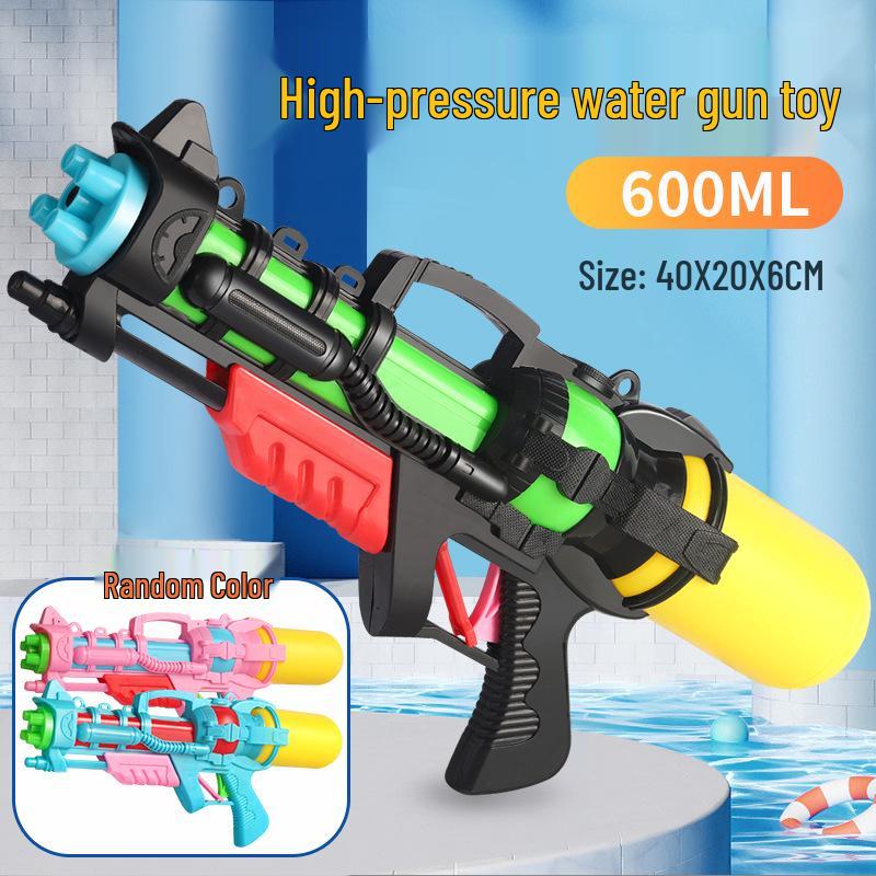 Children s Electric Water Gun Backpack Toy - Continuous Spray for Summer Beach Fun
Children s Electric Water Gun Backpack Toy - Continuous Spray for Summer Beach Fun