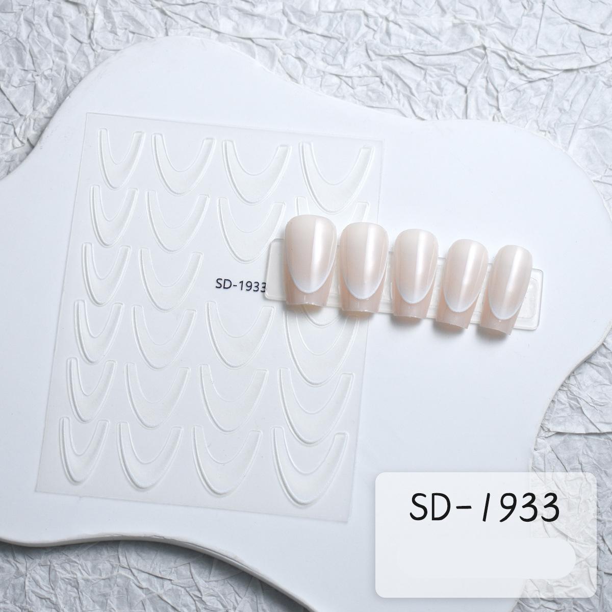 1 шт. градиентные наклейки для французского дизайна ногтей, черно-белые самоклеящиеся слайдеры, трафареты для маникюра, направляющие для самостоятельного декора ногтей 1PCS белый
1 шт. градиентные наклейки для французского дизайна ногтей, черно-белые самоклеящиеся слайдеры, трафареты для маникюра, направляющие для самостоятельного декора ногтей 1PCS белый