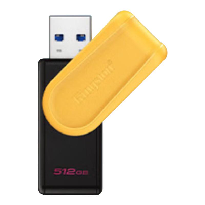 Kingston 512GB DTXS USB 3.2 Gen 1 Swivel Flash Drive
Kingston 512GB DTXS USB 3.2 Gen 1 Swivel Flash Drive