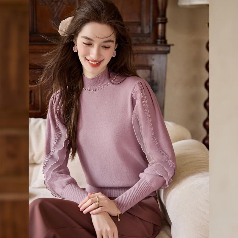 Bailuyu Women s Elegant Mock Neck Beaded Patchwork Sweater S
Bailuyu Women s Elegant Mock Neck Beaded Patchwork Sweater S