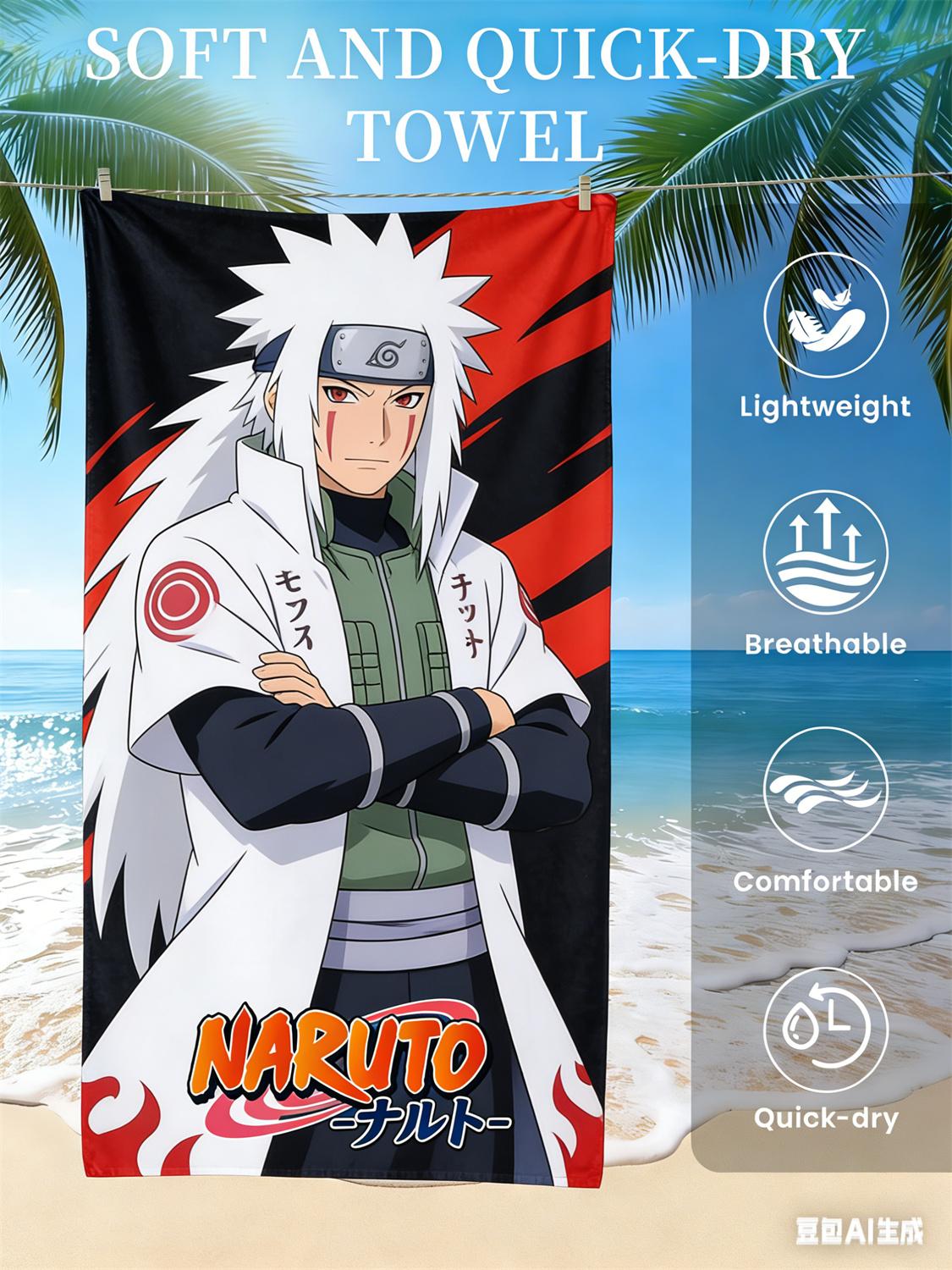 Naruto Beach Towel, Anime Fan Favorite Character Print Quick-Dry Towel for Beach, Pool, Vacation and Anime Enthusiasts W30*H60(CM)
Naruto Beach Towel, Anime Fan Favorite Character Print Quick-Dry Towel for Beach, Pool, Vacation and Anime Enthusiasts W30*H60(CM)