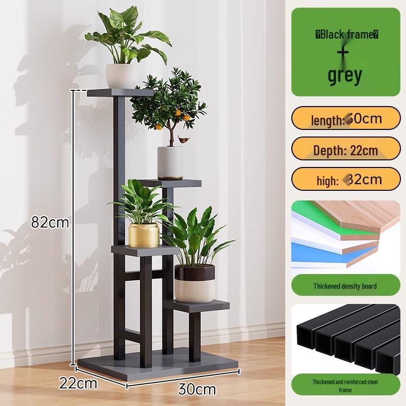 Floor-Standing Iron Art Plant Display Shelf
Floor-Standing Iron Art Plant Display Shelf