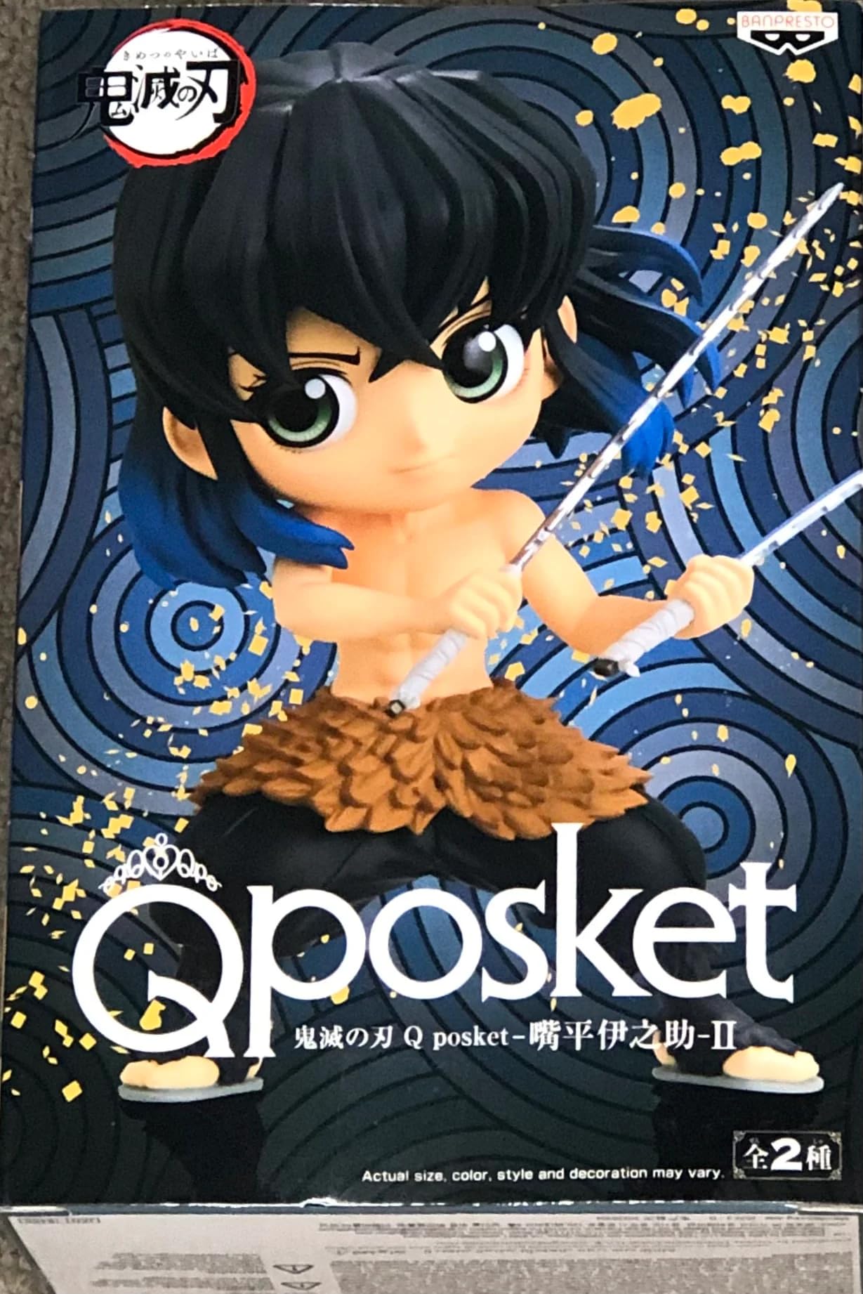 Demon Slayer Q posket Hashibira Inosuke II Regular Color Single Item Hashibira Inosuke Kimetsu no Yaiba Kimetsu Destruction Figure Anime Character
Demon Slayer Q posket Hashibira Inosuke II Regular Color Single Item Hashibira Inosuke Kimetsu no Yaiba Kimetsu Destruction Figure Anime Character