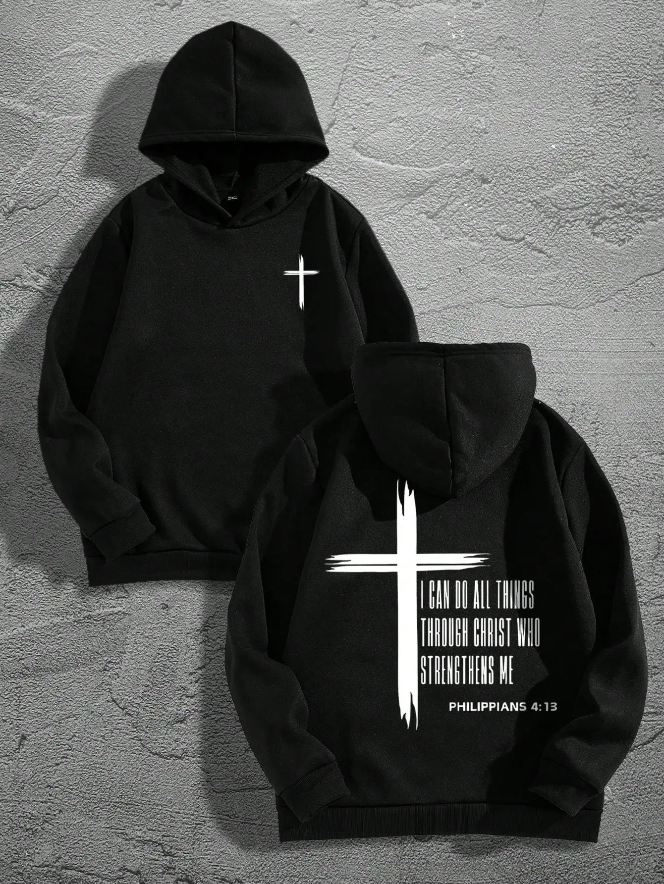 Manfinity Homme Men s Casual Hooded Sweatshirt, Simple And Fashionable For Daily Wear, Religious Hoodies 3XL
Manfinity Homme Men s Casual Hooded Sweatshirt, Simple And Fashionable For Daily Wear, Religious Hoodies 3XL