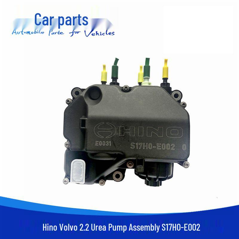 Compatible with Bosch 2.2 Water-Heated Urea Pump, Volvo, Sany, Hino Urea Pump S17H0-E002
Compatible with Bosch 2.2 Water-Heated Urea Pump, Volvo, Sany, Hino Urea Pump S17H0-E002