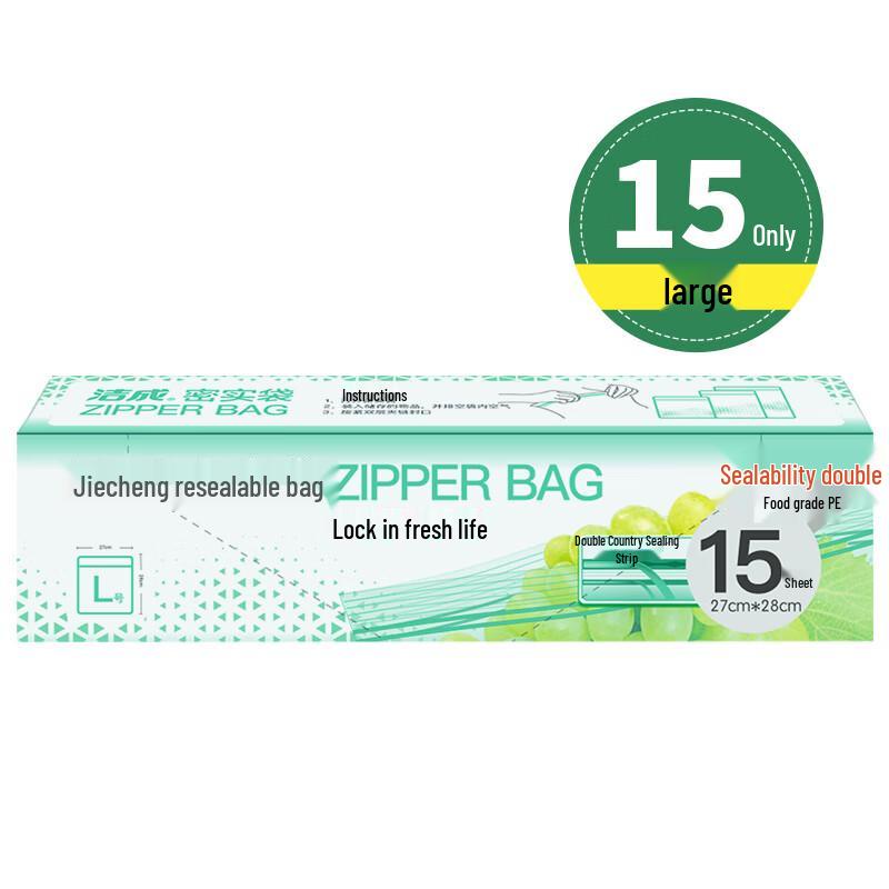 Large Double-Layer Food Storage Ziplock Bags, 15 Count
Large Double-Layer Food Storage Ziplock Bags, 15 Count