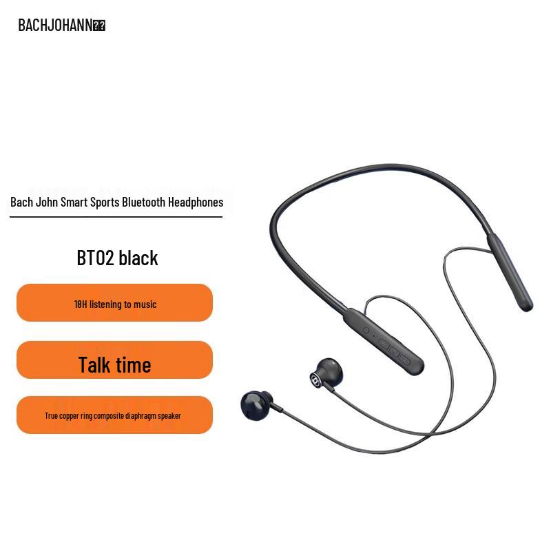 Bach Johann BT02 Wireless Bluetooth Neckband Earphones
Bach Johann BT02 Wireless Bluetooth Neckband Earphones