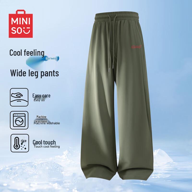 MINISO Men s Ice Silk Straight-Leg Casual Pants XL
MINISO Men s Ice Silk Straight-Leg Casual Pants XL