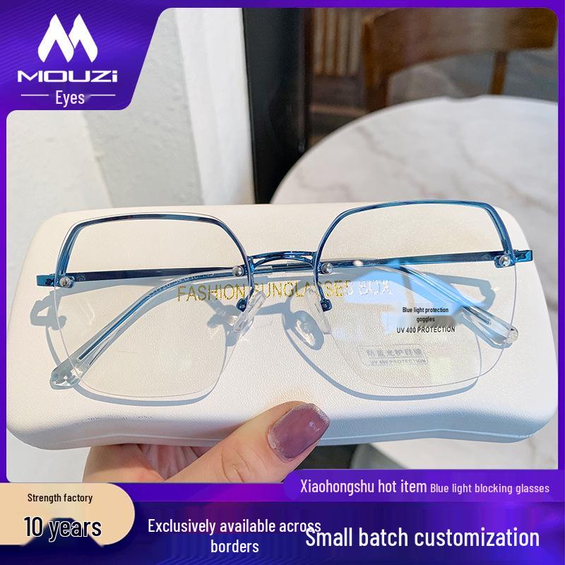 Women’s Half-Frame Slimming Eyeglass Frame: Anti-Blue Light, Prescription-Ready, Large Face Fit
Women’s Half-Frame Slimming Eyeglass Frame: Anti-Blue Light, Prescription-Ready, Large Face Fit