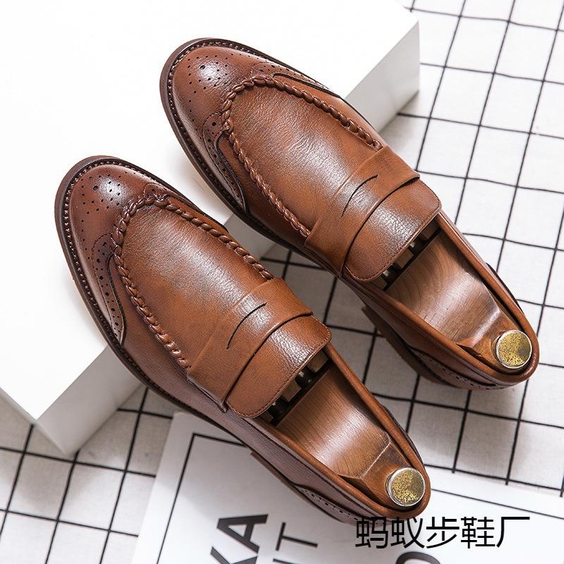 2025 hairstylist pedal Doudou shoes small leather shoes men s Korean version British casual leather shoes Lleather shoes 38
2025 hairstylist pedal Doudou shoes small leather shoes men s Korean version British casual leather shoes Lleather shoes 38