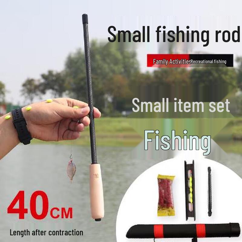 Brangdy Carbon Fiber Fishing Rod Set
Brangdy Carbon Fiber Fishing Rod Set