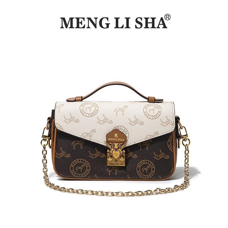 Niche premium shoulder bag new casual messenger small square bag commuter versatile handbag
Niche premium shoulder bag new casual messenger small square bag commuter versatile handbag
