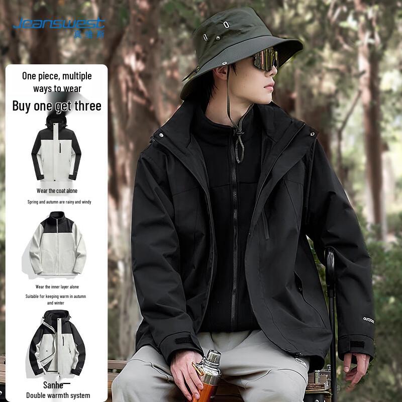 JEANSWEST Unisex 3-in-1 Outdoor Windproof Water-Repellent Jacket 5XL
JEANSWEST Unisex 3-in-1 Outdoor Windproof Water-Repellent Jacket 5XL