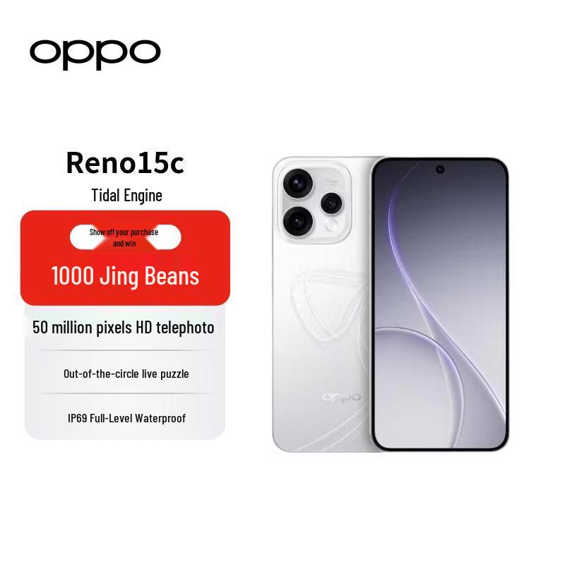 OPPO Reno15c 5G AI Camera Phone (CN version) 12GB+256GB
OPPO Reno15c 5G AI Camera Phone (CN version) 12GB+256GB