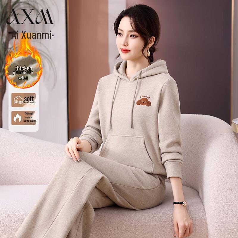 Женский повседневный спортивный костюм-двойка AIXUANMI для среднего возраста с флисовой подкладкой на зиму 2XL
Женский повседневный спортивный костюм-двойка AIXUANMI для среднего возраста с флисовой подкладкой на зиму 2XL